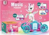 OBL10059059 - Electric series