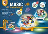 OBL10059065 - Electric series