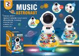 OBL10059066 - Electric series