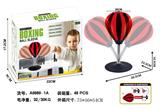 OBL10059148 - Boxingglove