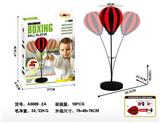 OBL10059150 - Boxingglove