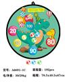 OBL10059158 - Target