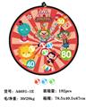 OBL10059160 - Target