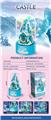 OBL10059215 - 积木旋转音乐盒
(冰雪城堡)301PCS