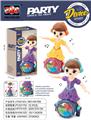 OBL10059232 - Electric series