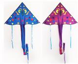 OBL10059237 - Windmill / kite