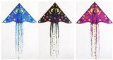 OBL10059238 - Windmill / kite