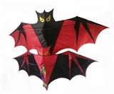 OBL10059262 - Windmill / kite