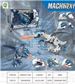 OBL10059314 - Electric series