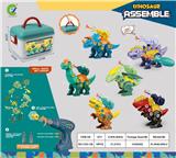 OBL10059319 - Self-assembling