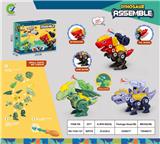 OBL10059320 - Self-assembling