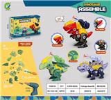 OBL10059321 - Self-assembling