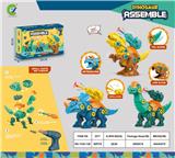 OBL10059322 - Self-assembling