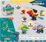 OBL10059325 - Self-assembling