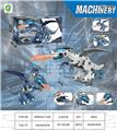 OBL10059326 - Electric series