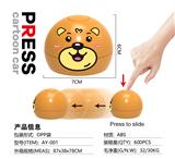 OBL10059383 - Pressing power toys