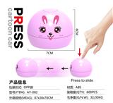 OBL10059384 - Pressing power toys