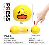 OBL10059385 - Pressing power toys