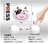 OBL10059386 - Pressing power toys
