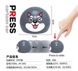 OBL10059387 - Pressing power toys