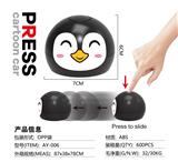 OBL10059388 - Pressing power toys