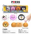 OBL10059397 - Pressing power toys
