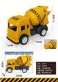 OBL10059503 - Sets / fire rescue set of / ambulance