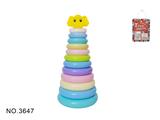 OBL10059579 - Rainbow Circle