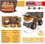 OBL10059604 - 三只松鼠中号盒装