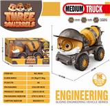 OBL10059606 - 三只松鼠中号盒装