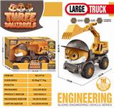 OBL10059612 - 三只松鼠大号盒装