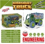 OBL10059619 - 恐龙车大号盒装