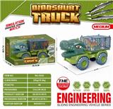 OBL10059620 - 恐龙车中号盒装