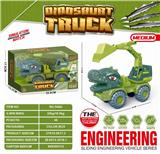 OBL10059623 - 恐龙车中号盒装