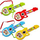 OBL10059759 - Toysguitar