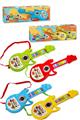 OBL10059761 - Toysguitar