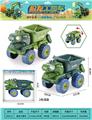 OBL10059764 - 滑行工程车恐龙斗车