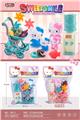 OBL10059784 - KT婴儿车套装过家家