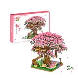 OBL10059843 - 樱花屋（二）  2138PCS