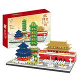 OBL10059860 - 城市坐标-北京天际线  4980PCS
