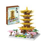 OBL10059863 - 城市坐标-黄鹤楼  2100PCS