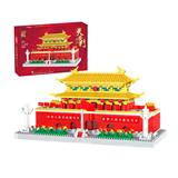 OBL10059864 - 大号天安门（30*60）  1520PCS