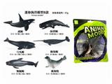 OBL10059877 - Animaltoys