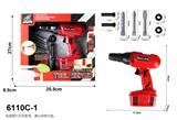 OBL10060012 - 工具套电钻开窗彩盒