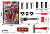 OBL10060016 - 工具套双吸塑板