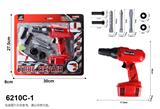 OBL10060023 - 工具套电钻吸板
