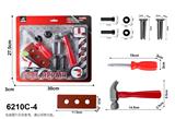 OBL10060026 - 工具套吸板