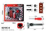 OBL10060028 - 工具套吸板