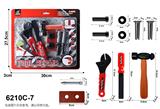 OBL10060029 - 工具套吸板