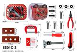 OBL10060033 - 工具开窗双层立体吸塑盒